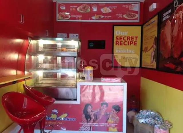 Five Star Chicken Annamayya circle