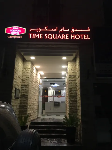 Time Square Hotel