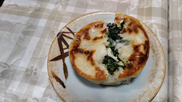 おやき七福本店