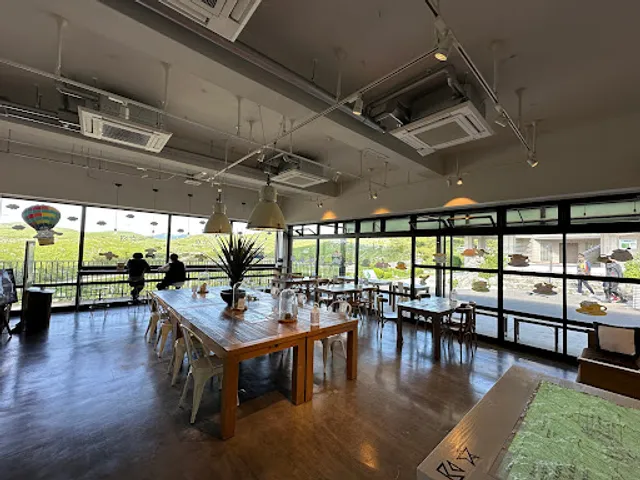 Mine Akiyoshidai Geopark Centre Karstar