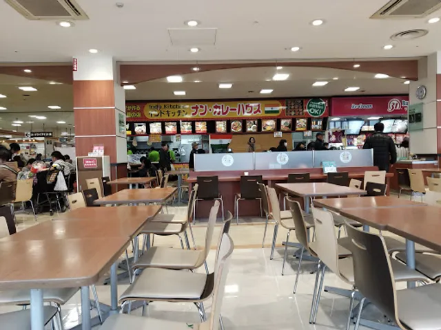 インドキッチン ナン＆カレーハウス 長岡イオン店