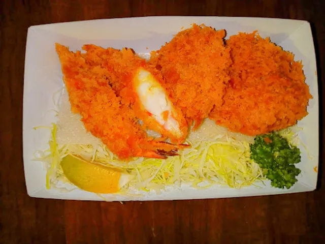 和幸セレオ相模原店