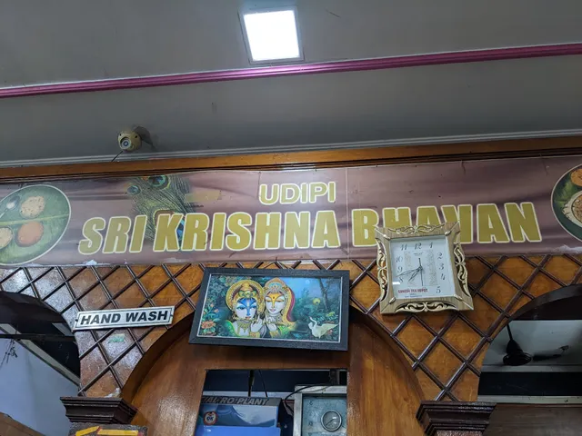 Udupi Sri Krishna Bhavan
