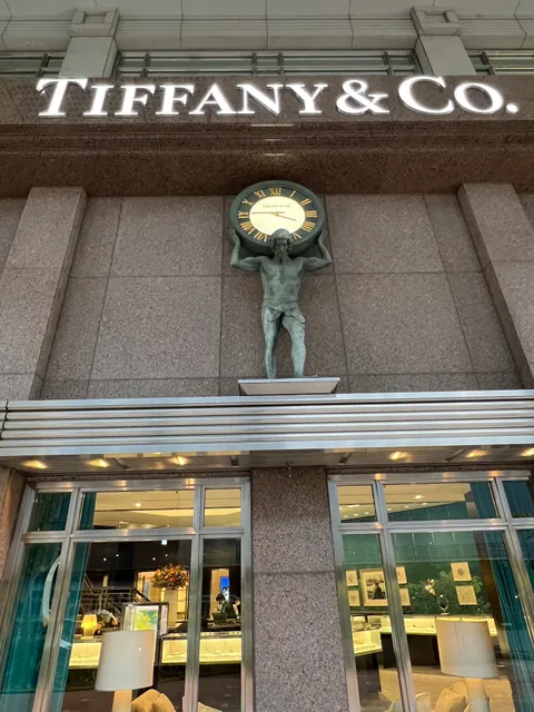 Tiffany & Co. Osaka Umeda Store