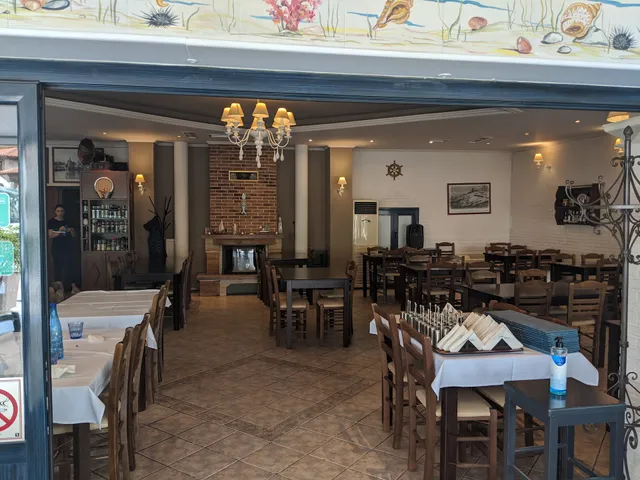 Το στέκι στον Αφρό