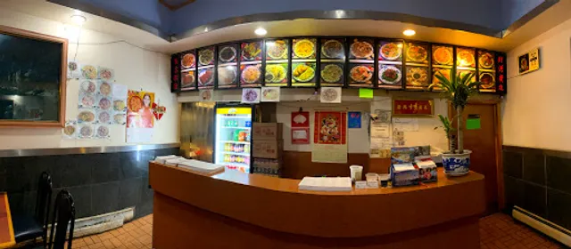 China King Chinese Restaurant