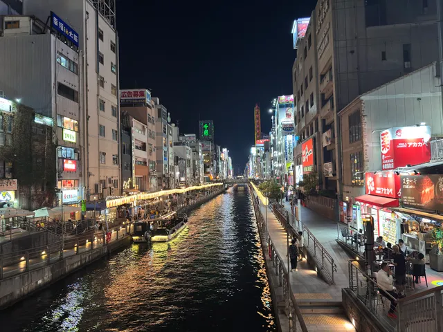 Crystal EXE Nipponbashi, Osaka