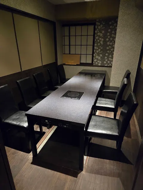 Wagyu-Kappō Tsubomi