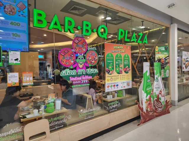 Bar-B-Q Plaza