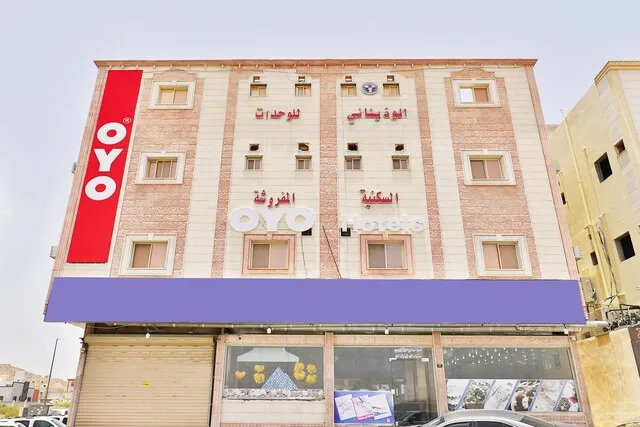 OYO 236 Al Wethenani Apartment