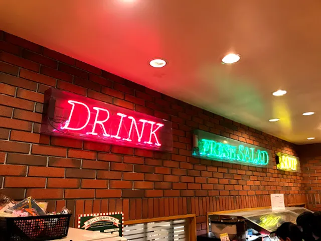 Bigboy Tsuru Tanokura