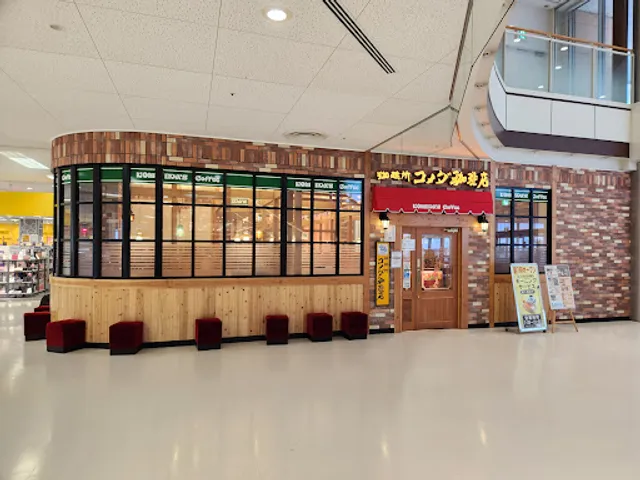 Komeda's Coffee Aomori Ito-Yokado