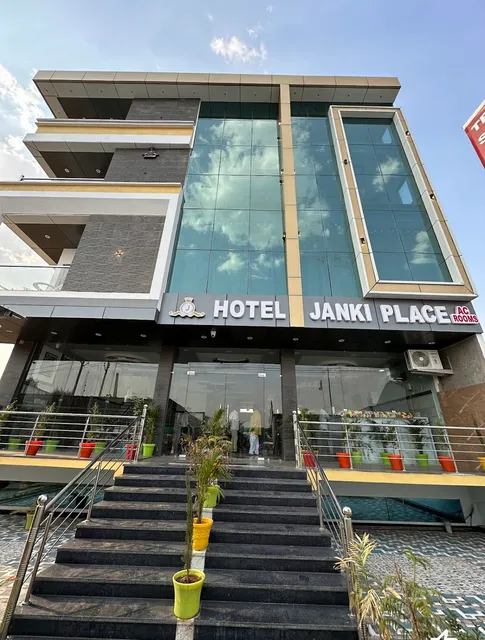 JANKI PALACE HOTEL & RESTAURANT