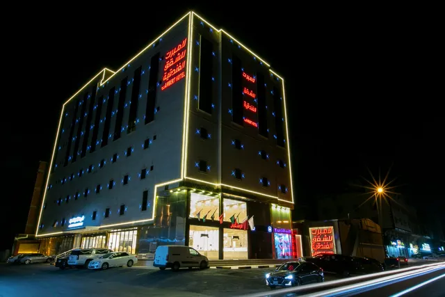 لامبرت للشقق المخدومة