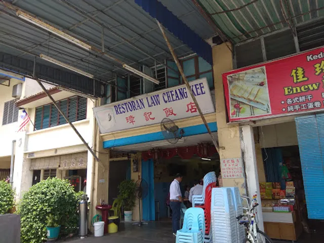 Restoran Law Cheang Kee