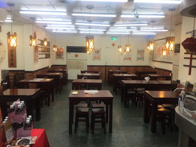 Formosa Chang Taipei ChengDe Restaurant