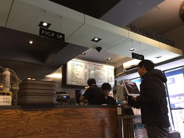 NOHS COFFEE PNU North Gate