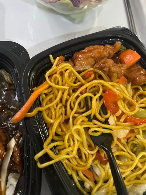 Canton | كانتون