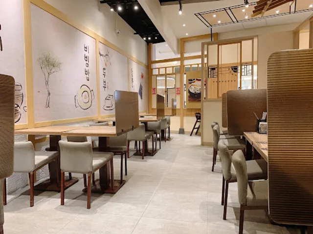 北村豆腐家 台北citylink内湖店