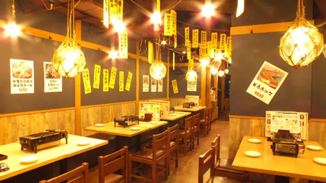 Isokko Shoten Fukuoka Tenjin