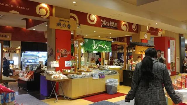 Sweets Castle "Kotobuki-jo"