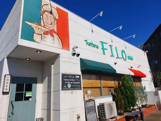 トラットリアフィーロ