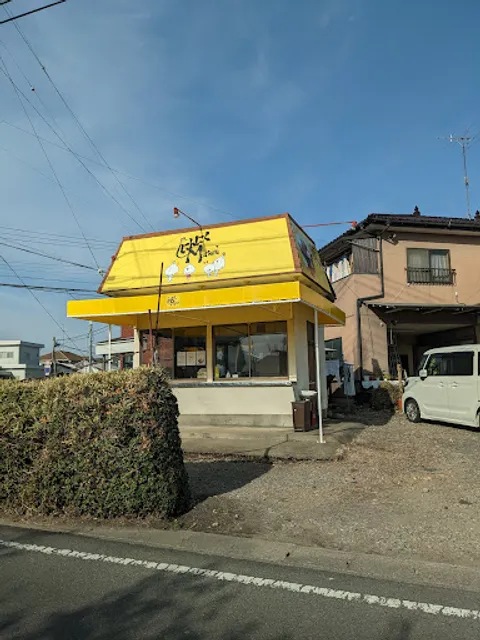 レストランエスカルゴ