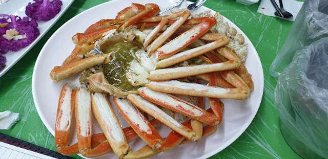 너도대게나도대게