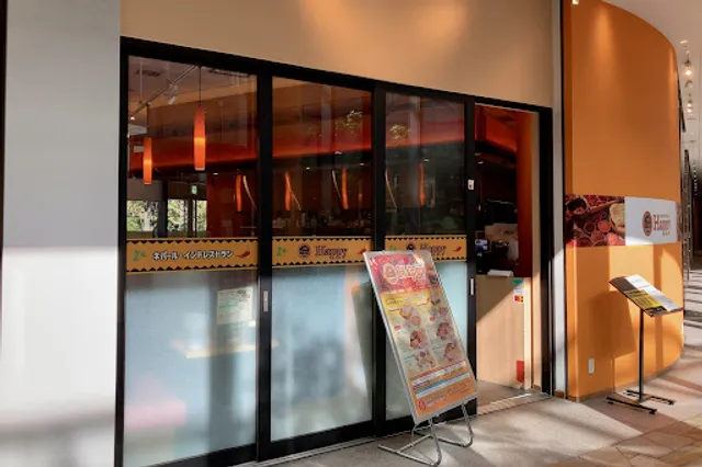 ハッピー ネパール&インディアン レストラン 大崎ThinkPark Plaza店