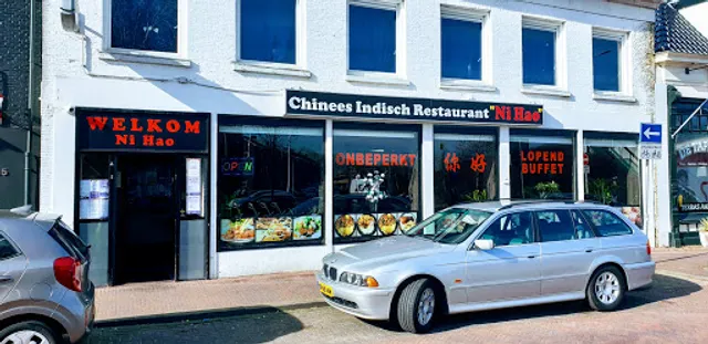 Chinees Indisch Restaurant 'Ni Hao'