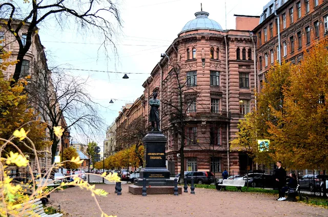 Khostel Rus Pushkinskaya