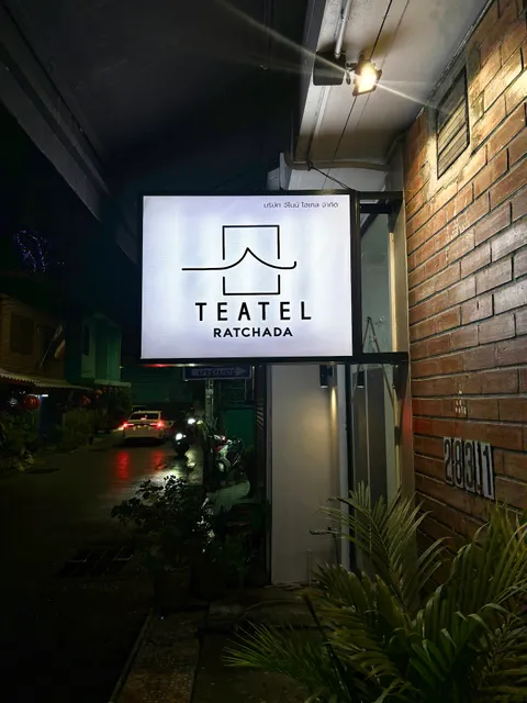 Teatel Ratchada