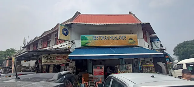 Restoran Highlands