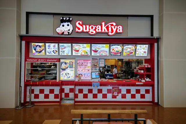 Sugakiya Fusō ÆON Mall