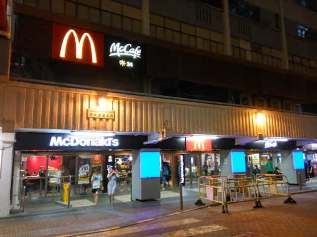 McDonald's (Ping Shek Estate)