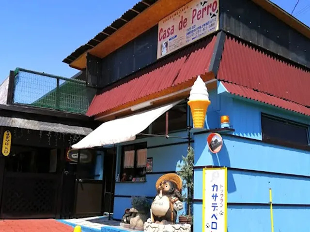 Casa de Perro