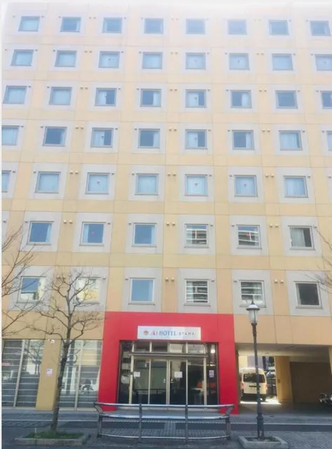 Ai-Hotel Oyama