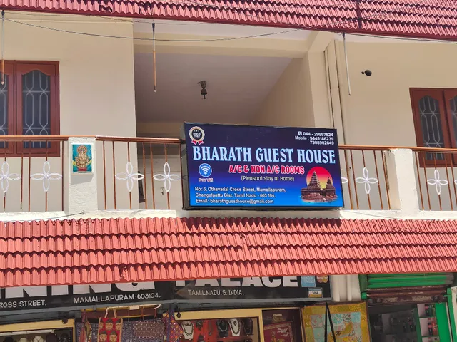 BHARATH GUEST HOUSE