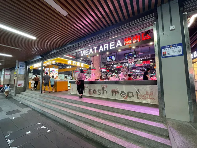 South Mountain Market