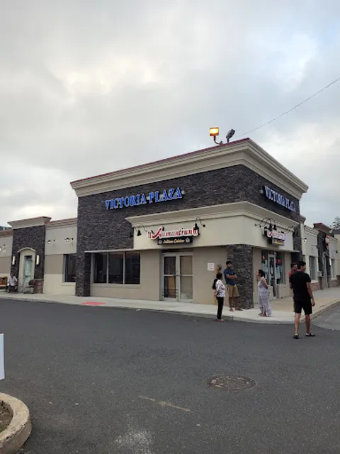 Aamantran Indian Cuisine