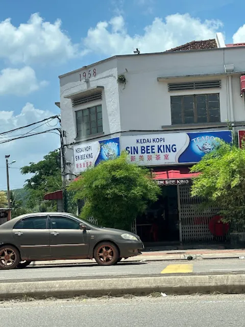 Kedai Kopi Sin Bee King 新美景茶室