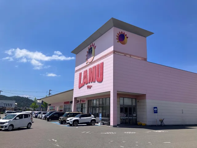LAMU Wakayama Nishi-hama Store