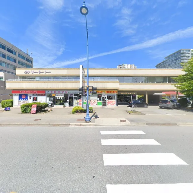 Richmond Naturopathic