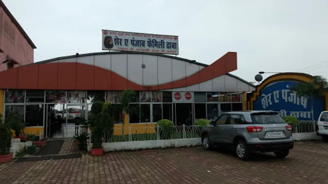 Sher E Punjab Restaurant and Dhaba