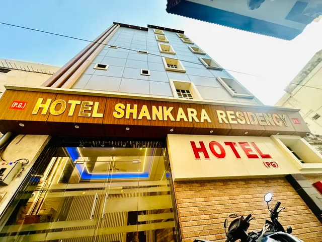 Hotel Shankara Residency