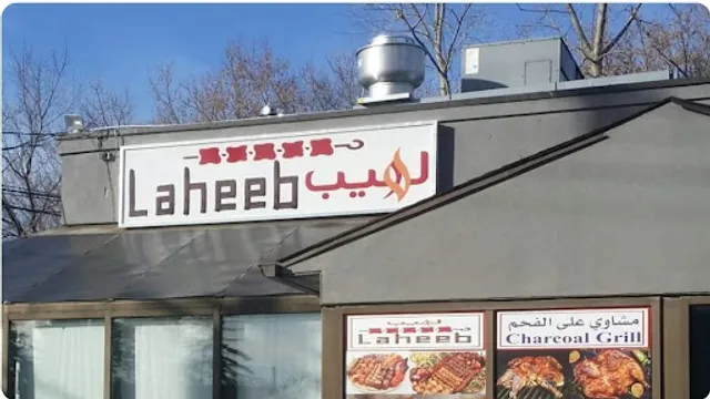 Laheeb Grill