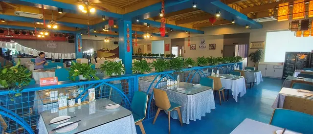 Ma Da Hu Zi Muslim Food Hui