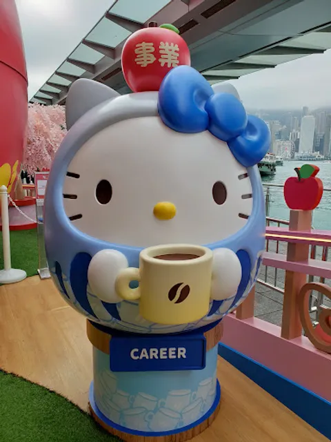 海港城海運大廈露天廣場