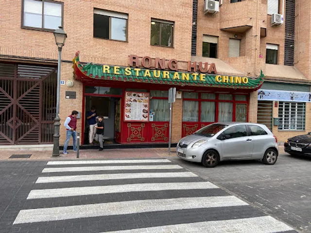 Restaurante RONGHUA