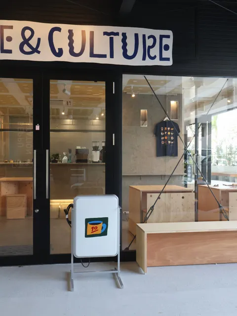 10 COFFEE BREWERS beppu